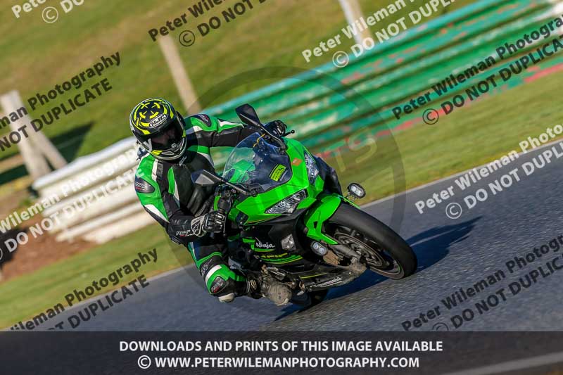 PJM Wedding Photography;enduro digital images;event digital images;eventdigitalimages;mallory park;mallory park photographs;mallory park trackday;mallory park trackday photographs;no limits trackdays;peter wileman photography;racing digital images;trackday digital images;trackday photos